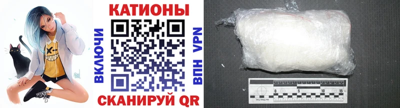 Цена Закаменск МАРИХУАНА Мефедрон Cocaine Гашиш
