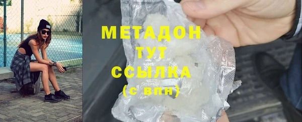 мескалин Аркадак