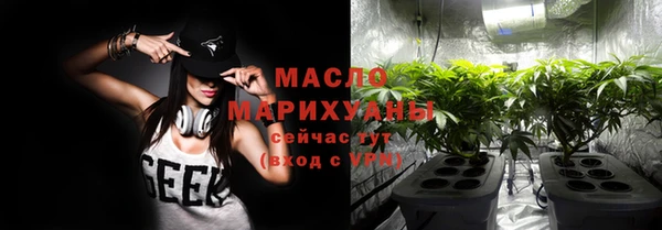 бошки Арсеньев