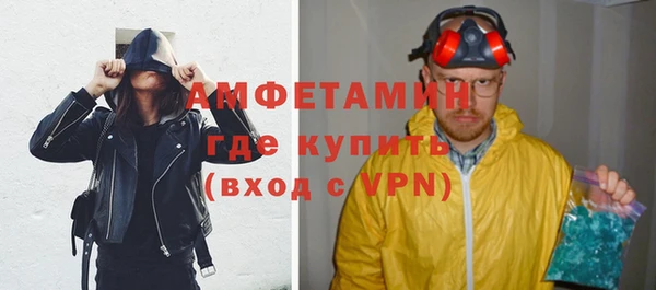 мескалин Аркадак