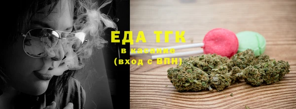 бошки Арсеньев