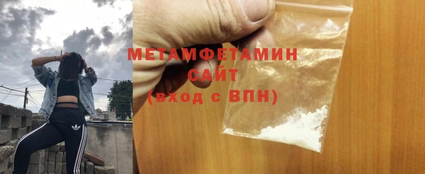 героин Армянск