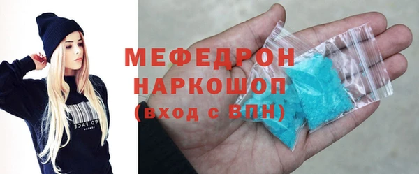 героин Армянск
