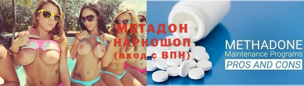 бошки Арсеньев