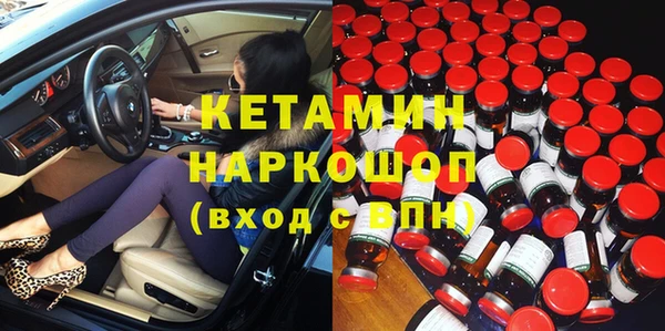 мескалин Аркадак