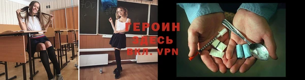 мескалин Аркадак