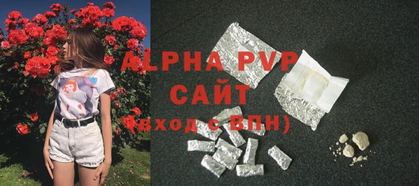 таблы Алзамай