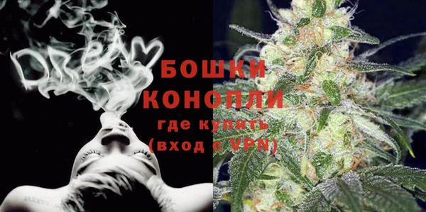 героин Армянск