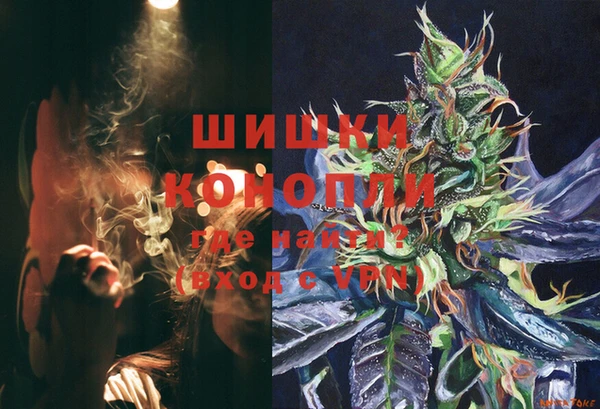 героин Армянск