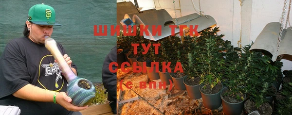 мескалин Аркадак