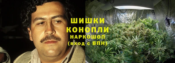 героин Армянск
