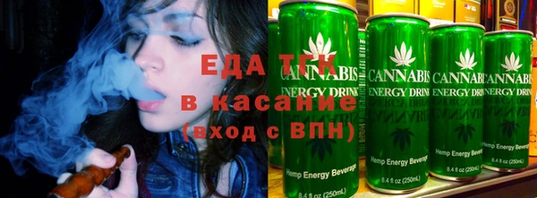 героин Армянск