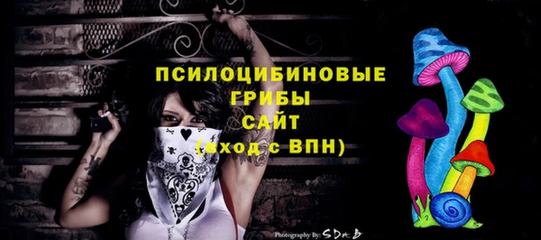 мескалин Аркадак