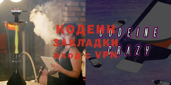 мескалин Аркадак