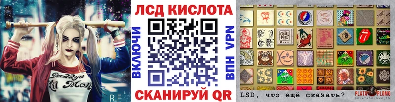 Наркотические марки 1,8мг  сколько стоит  Закаменск 