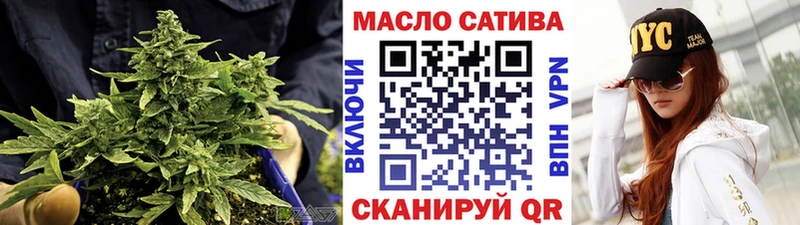 Дистиллят ТГК Wax  Закаменск 