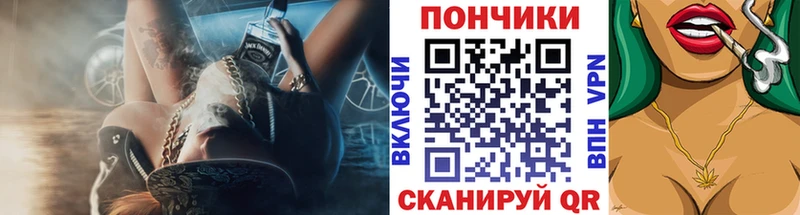 Шишки марихуана AK-47 ссылка на мегу ССЫЛКА Закаменск как найти